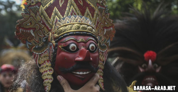 Mengungkap Sejarah dan Budaya