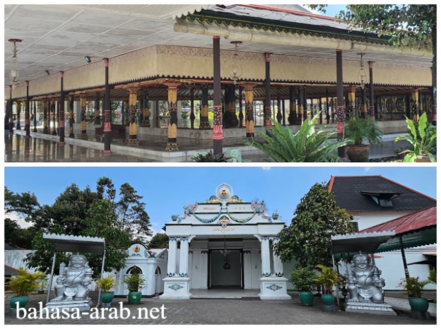 Keraton Yogyakarta: Ikon Budaya Jawa yang Abadi